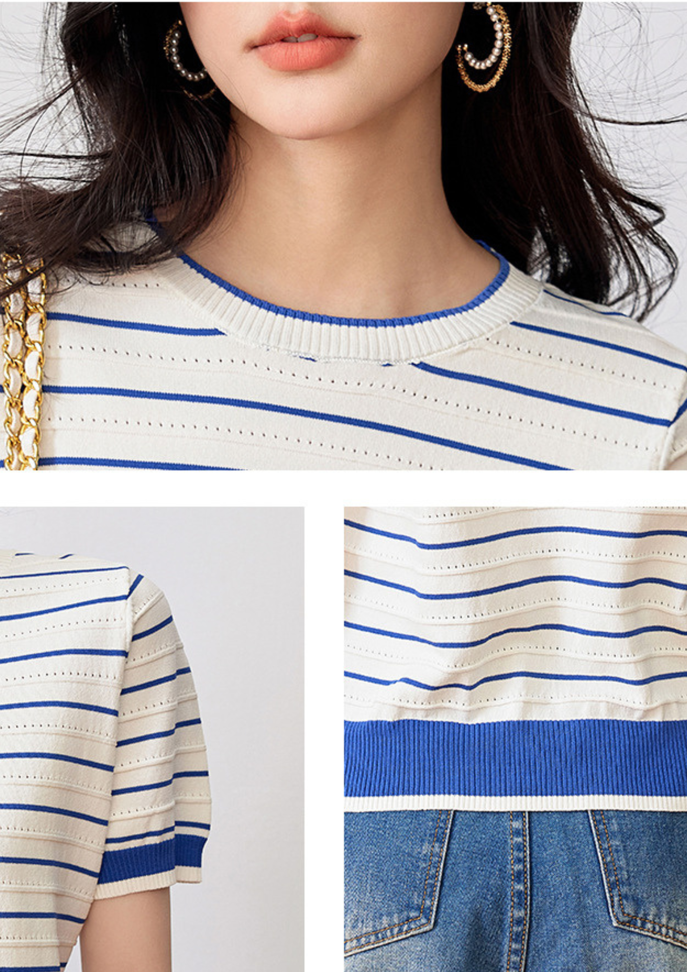 Pulse Stitch Top