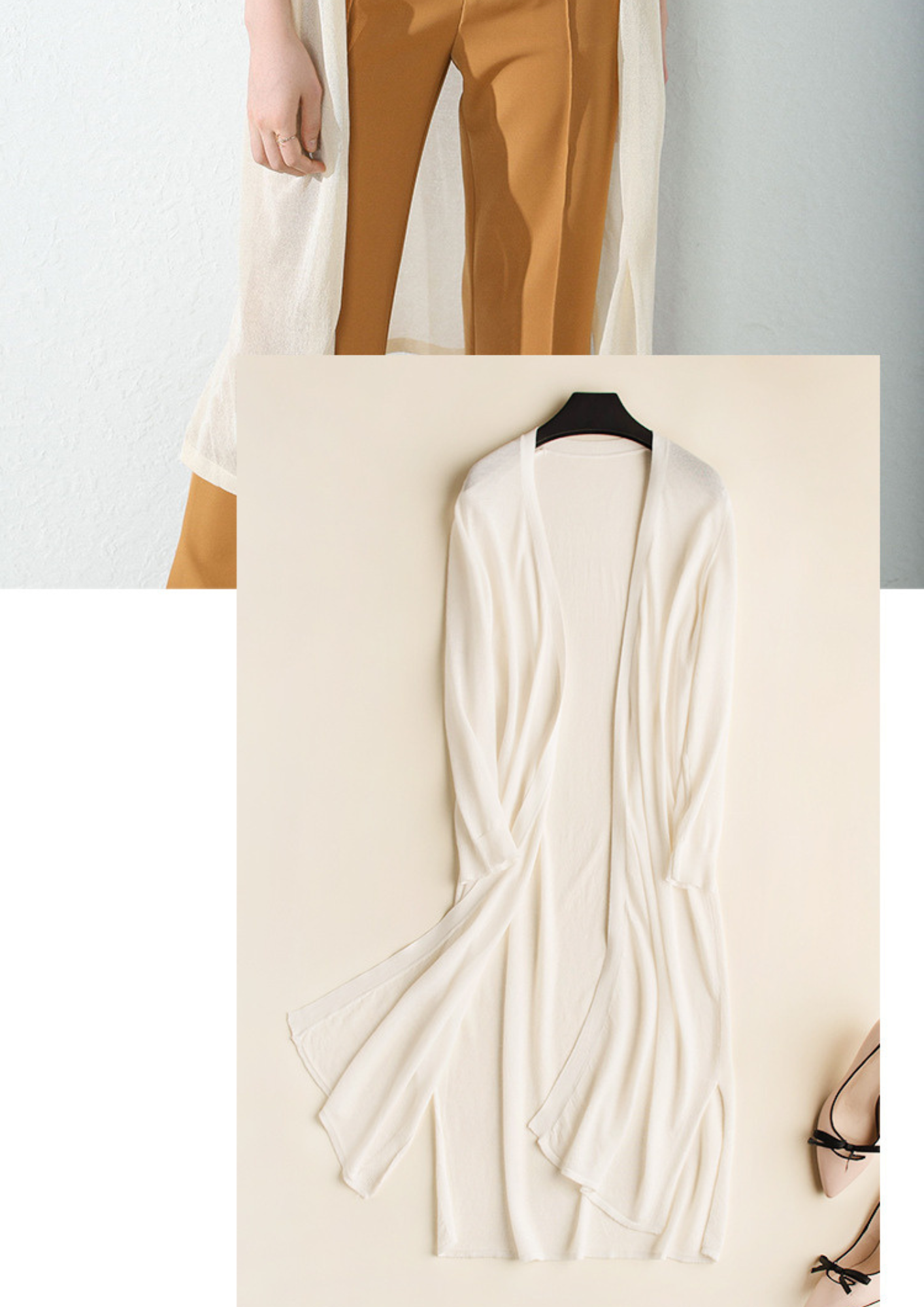 The Sienna Layer